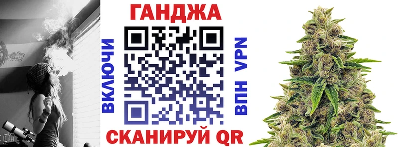 Купить Новопавловск ГАШИШ  A PVP  Codein  Каннабис  Мефедрон 