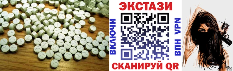 KRAKEN как войти  Новопавловск  ЭКСТАЗИ Philipp Plein 