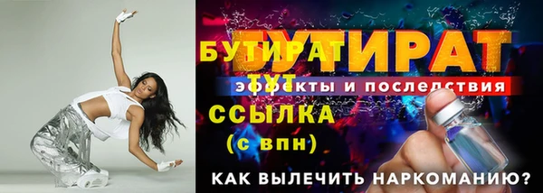 a pvp Армянск