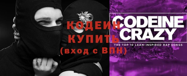a pvp Армянск