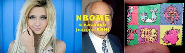 прущие крисы Аркадак