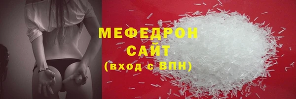 a pvp Армянск