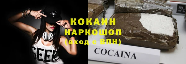 a pvp Армянск