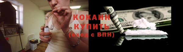 a pvp Армянск