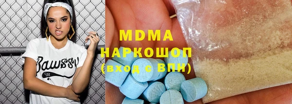 a pvp Армянск