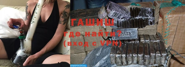 прущие крисы Аркадак