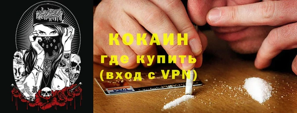 прущие крисы Аркадак
