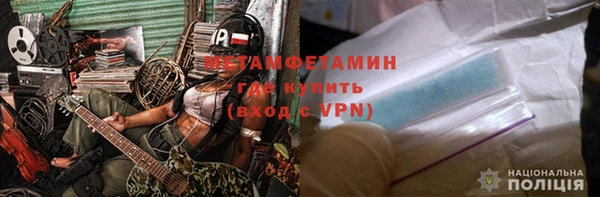 прущие крисы Аркадак