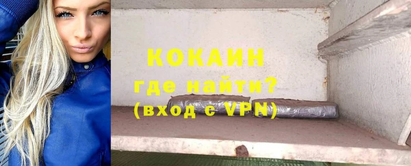 a pvp Армянск