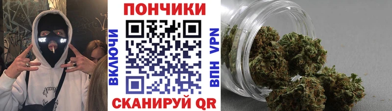 как найти наркотики  кракен ссылки  Бошки Шишки LSD WEED  Новопавловск 